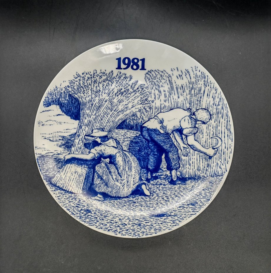 Декоративная настенная тарелка "Сбор пшеницы", Heinrich Winterling GmbH & Co. KG