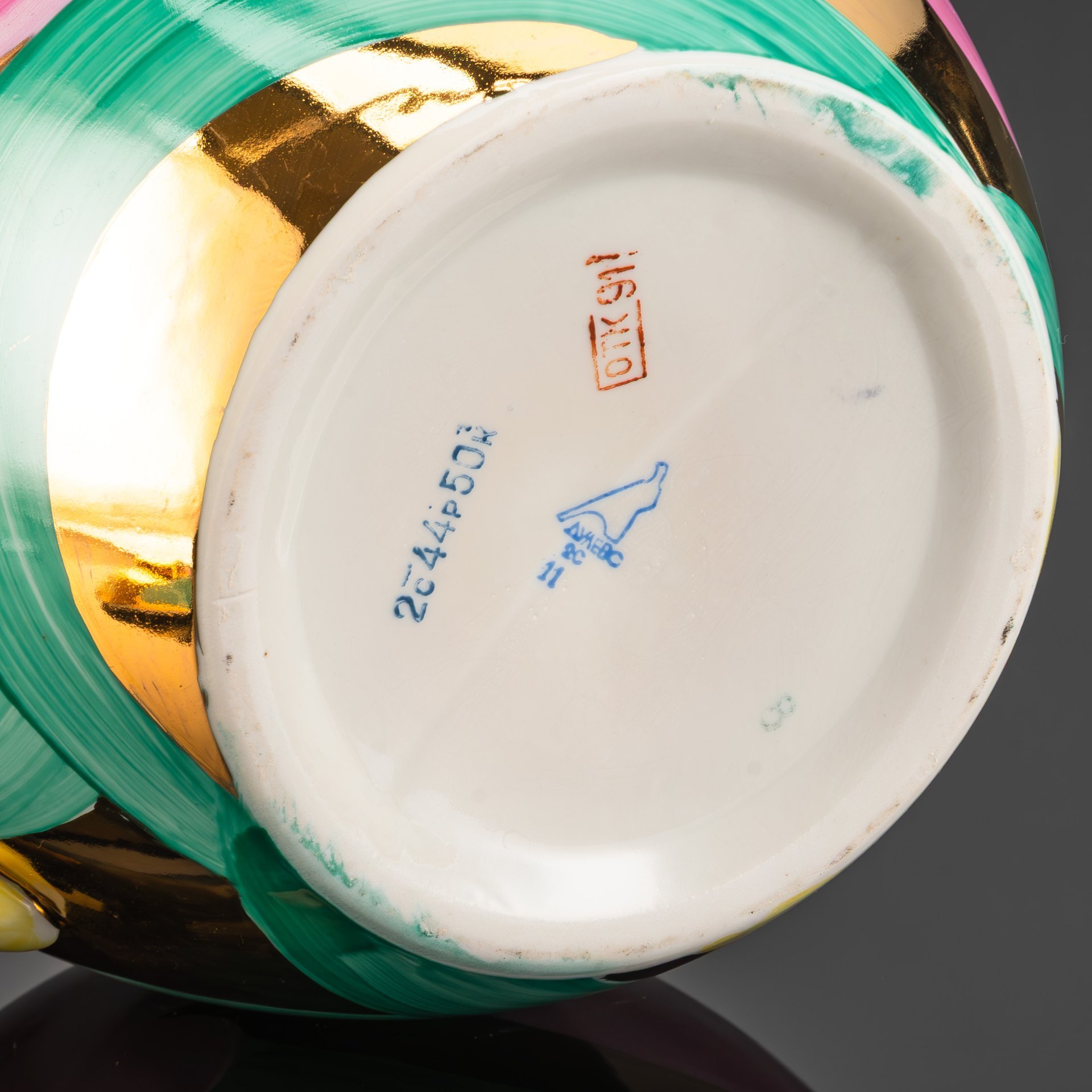 Чайник доливной «Розовая птица», автор П.В. Леонов, фарфор, роспись, золочение, Дулевский фарфоровый завод (Дулёво), СССР, 1968-1991 гг.