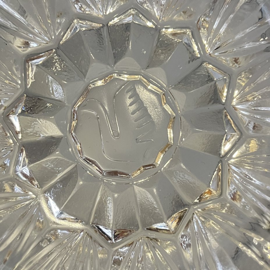 Пепельница квадратной формы с геометрическим декором, хрусталь, пресс, Гусевской хрустальный завод (Гусь-Хрустальный), СССР, 1963-1973 гг.