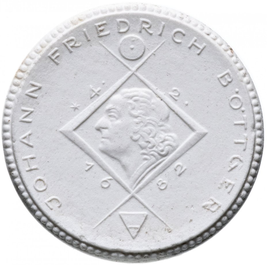 Нотгельд Германия (Шлайц) 10 марок 1922