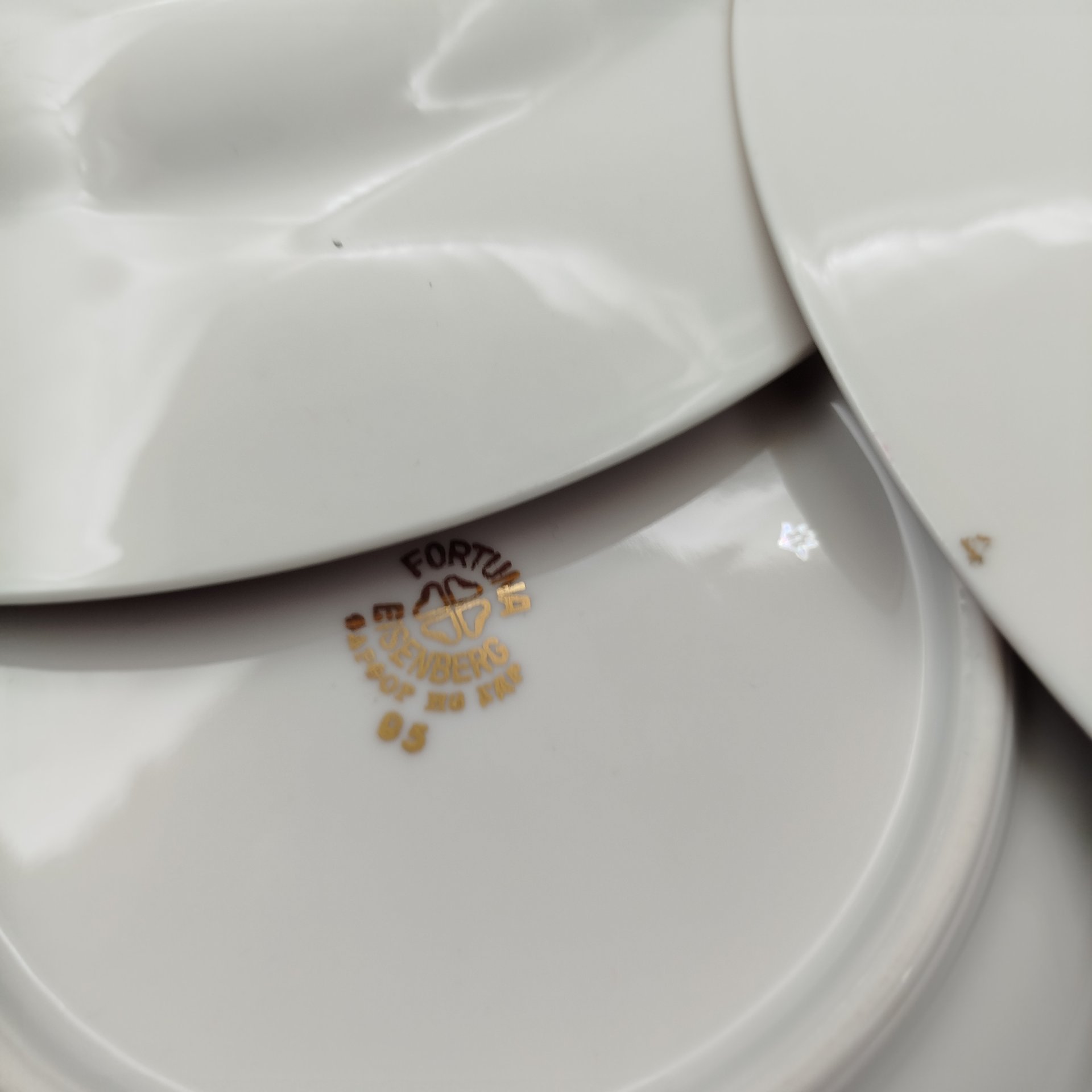 Набор суповых тарелок из сервиза "Мадонна" на 6 персон, фарфор, деколь, люстр, золочение, Fortuna Eisenberg, Германия, 1960-1973 гг.