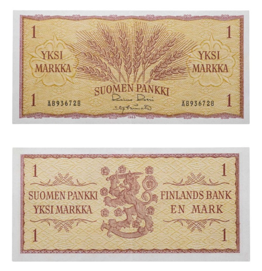 Финляндия 1 марок 1963