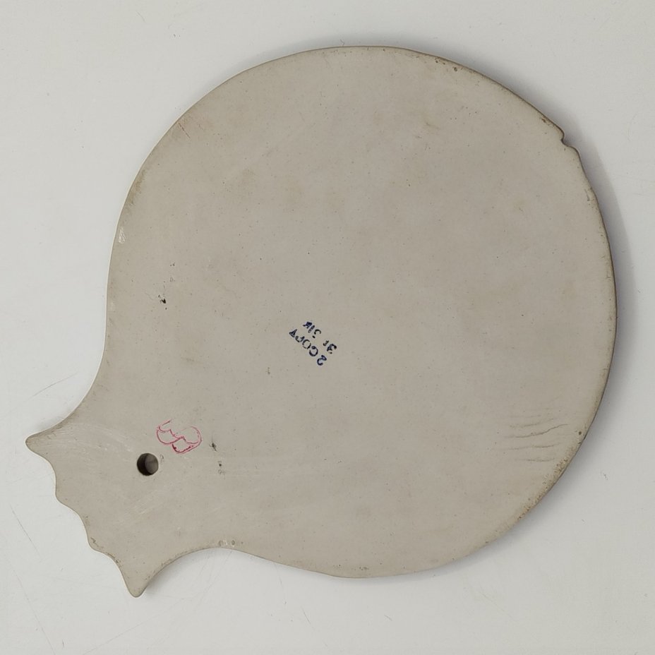 Доска с цветочным орнаментом, фарфор, роспись, Речицкий фарфоровый завод (Гжель), Россия, 1981-2011 гг.