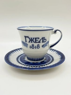 Чайная пара "Гжель 1818", Гжель