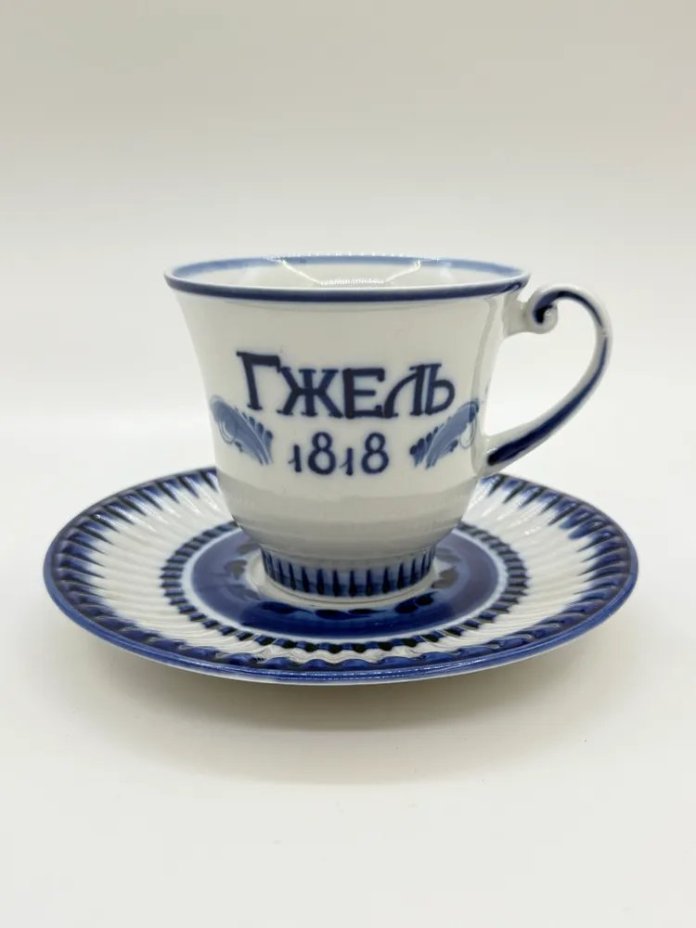 Чайная пара "Гжель 1818", Гжель