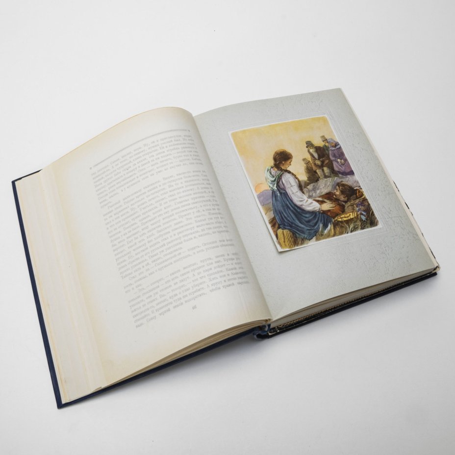 Книга П.П. Бажов "Малахитовая шкатулка" в папке, художник В. Баюскин, Издательство «ОГИЗ - Гослитиздат»