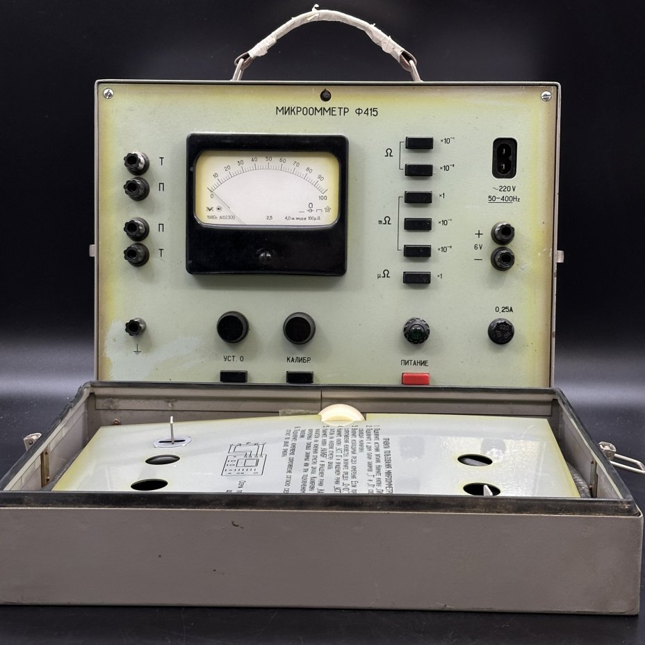 Микроомметр "Ф415", Уманский завод Мегомметр