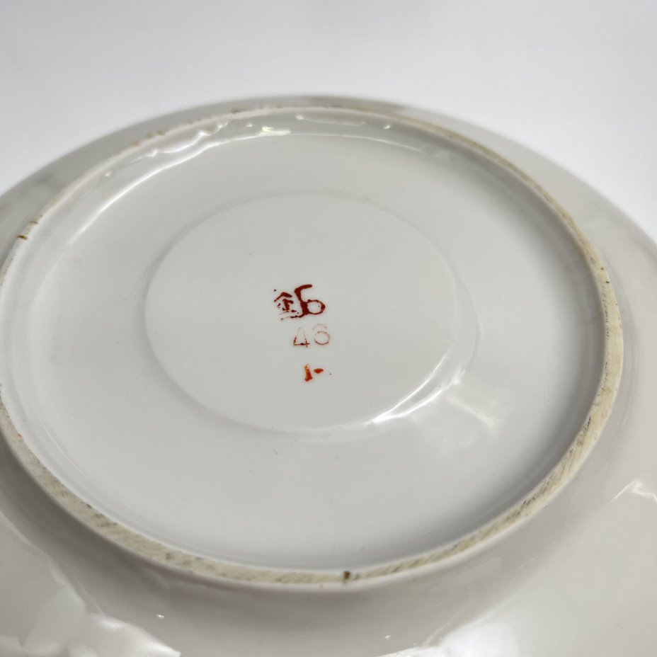 Блюдце "Мальва", автор И.П. Величко, фарфор, крытье, роспись, золочение, Барановский фарфоровый завод, СССР, 1960-1970 гг.