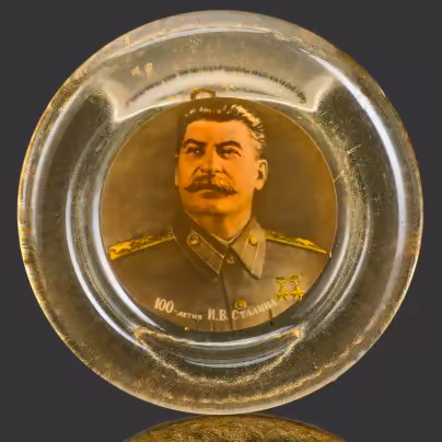 Плакетка настенная "100-летие И.В. Сталина"