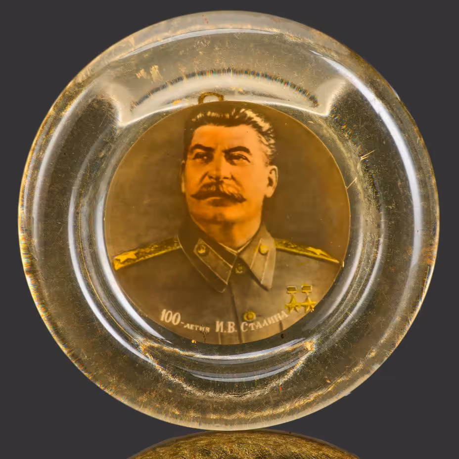 Плакетка настенная "100-летие И.В. Сталина"