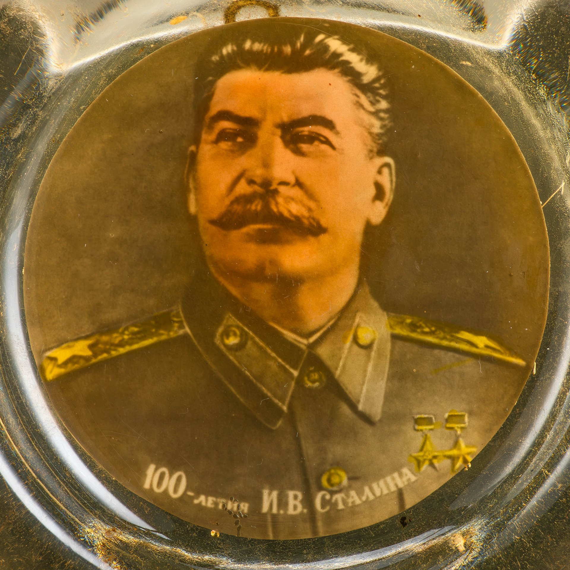 Плакетка настенная "100-летие И.В. Сталина"