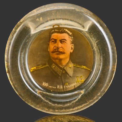 Плакетка настенная "100-летие И.В. Сталина"