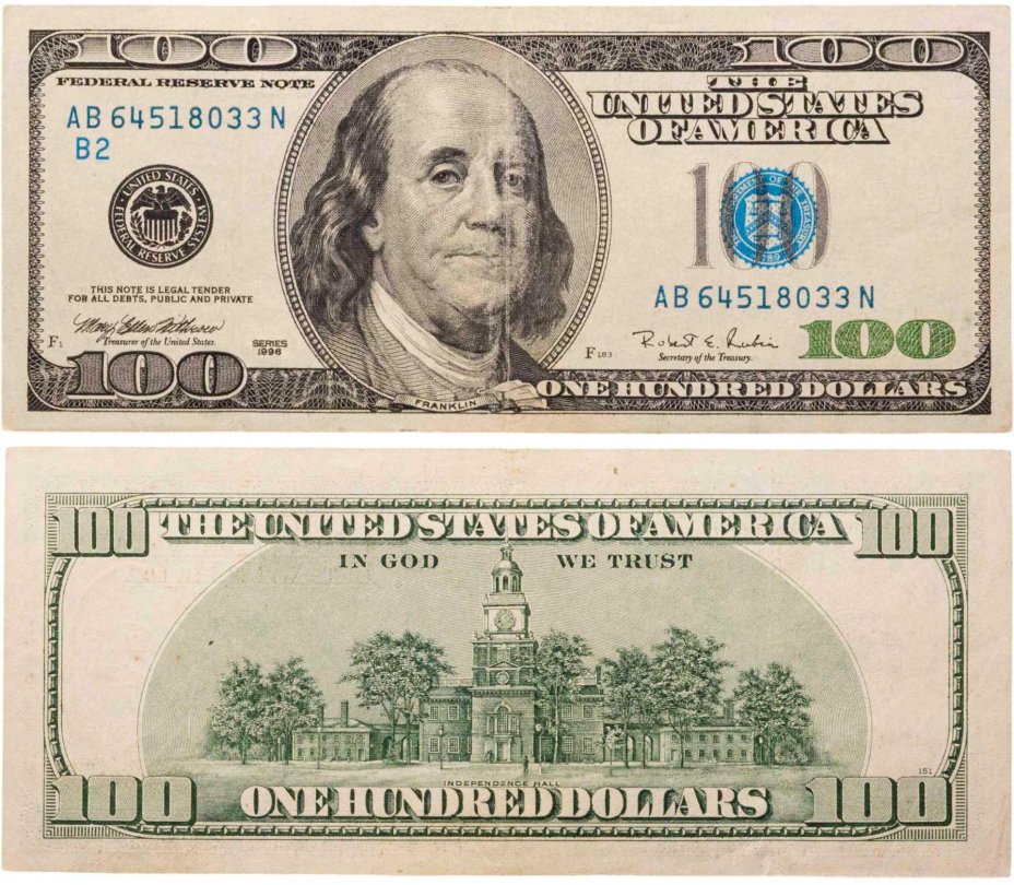 США 100 долларов 1996 Series 1996 Брак