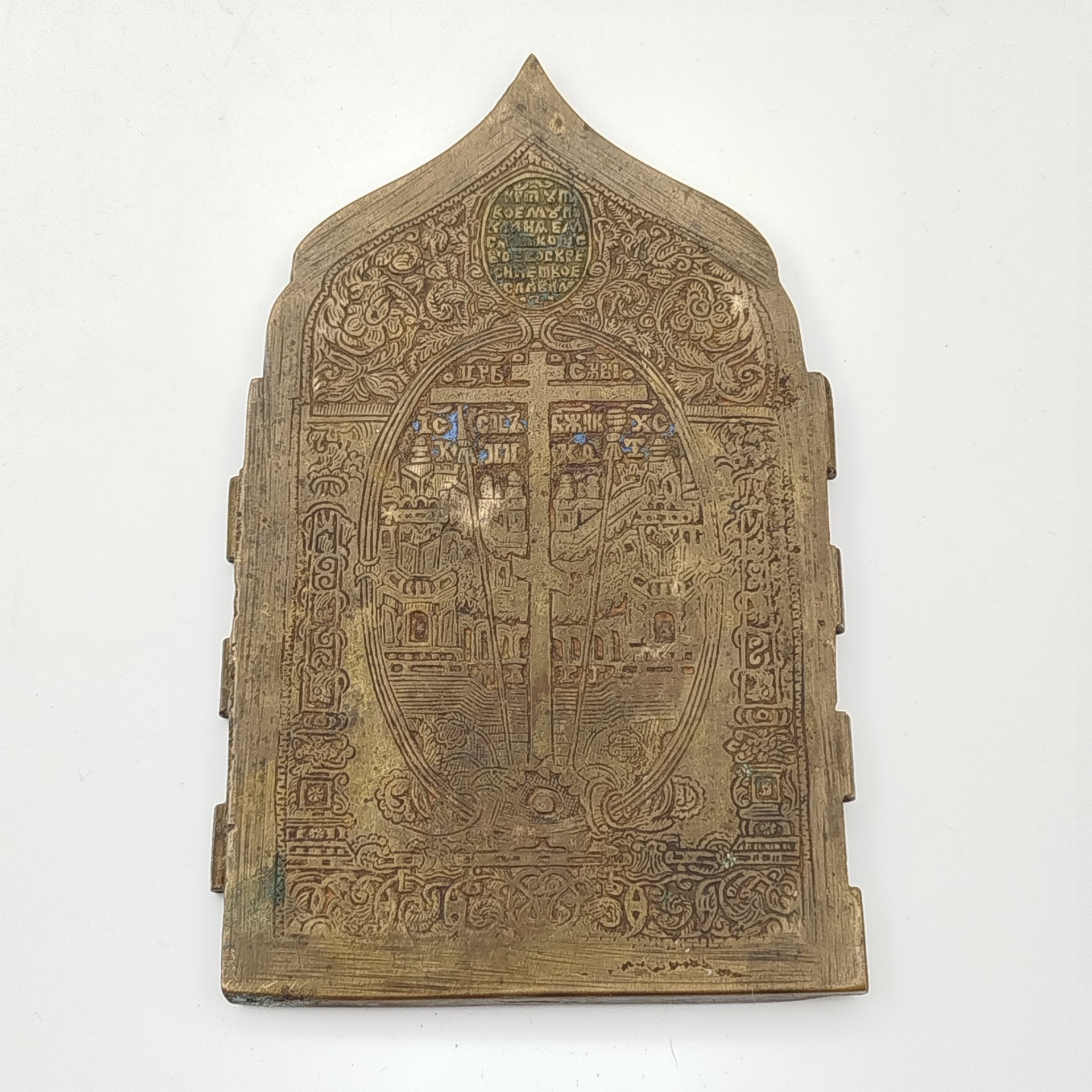 Створка от четырехстворчатого складня «Двунадесятые праздники» (вторая)