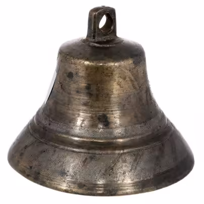 Колокольчик поддужный большой, бронза, литье, Российская Империя, 1870-1890 гг.