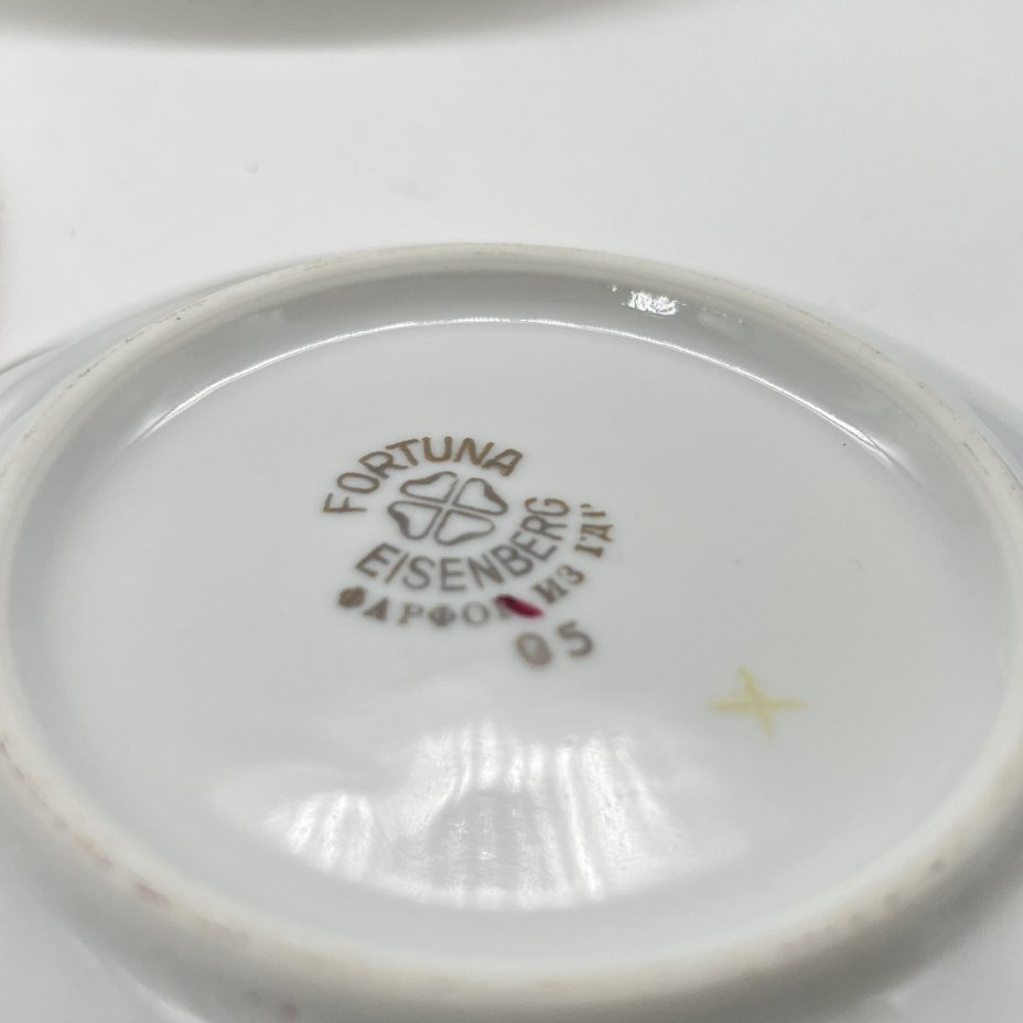 Набор из 4 блюдец с растительным декором (подбор), фарфор, деколь, люстр, золочение, Fortuna Eisenberg, ГДР, 1960-1973 гг.