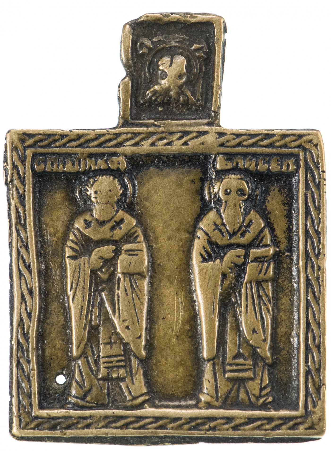 Икона "Святые Власий и Афанасий", бронза, литье, Российская Империя, 1850-1890 гг.