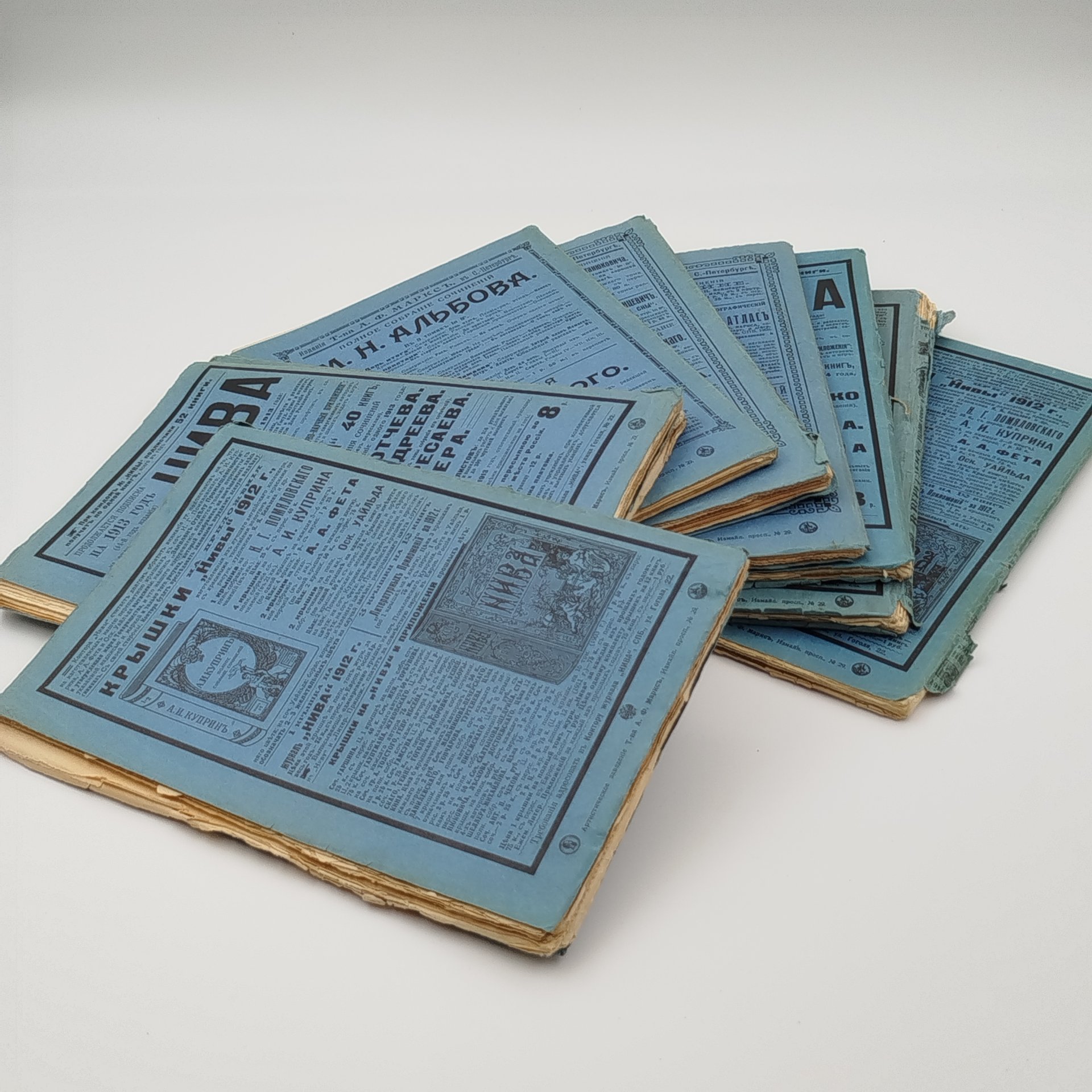 Полное собрание сочинений В. Вересаева (9 книг), бумага, печать, Издательство «Товарищество А.Ф. Маркс», Российская империя, 1913 г.