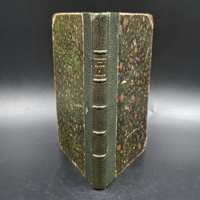 Хемницер Иван Иванович "Басни и сказки", бумага, печать, кожаный корешок, Российская империя, 1860-1910 гг.