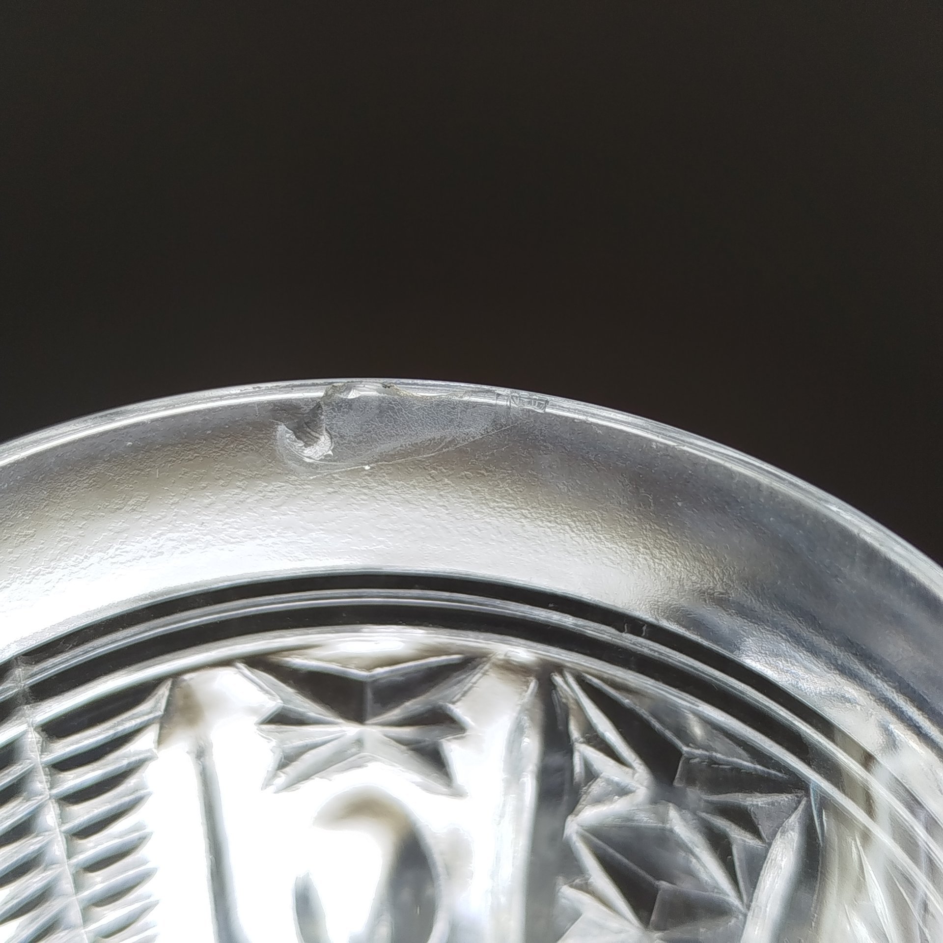 Набор кружек с рельефным декором на 5 персон, стекло, пресс, СССР, 1970-1990 гг.