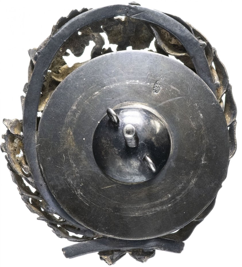 Знак об окончании Николаевской Академии Генерального Штаба