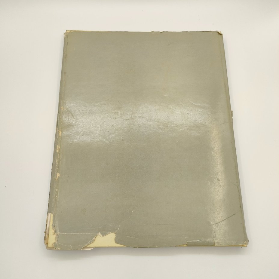 Альбом "Графика XVIII-XX веков", Государственный Русский музей, редактор М.А. Бойко, бумага, печать, Государственное издательство изобразительного искусства, СССР, 1958 г.