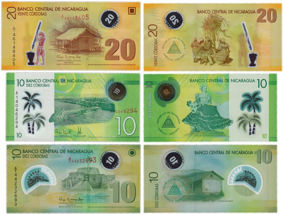 Набор из 3-х банкнот Никарагуа  10, 10 и 20 кордоба 2007 - 2014 гг. пластик