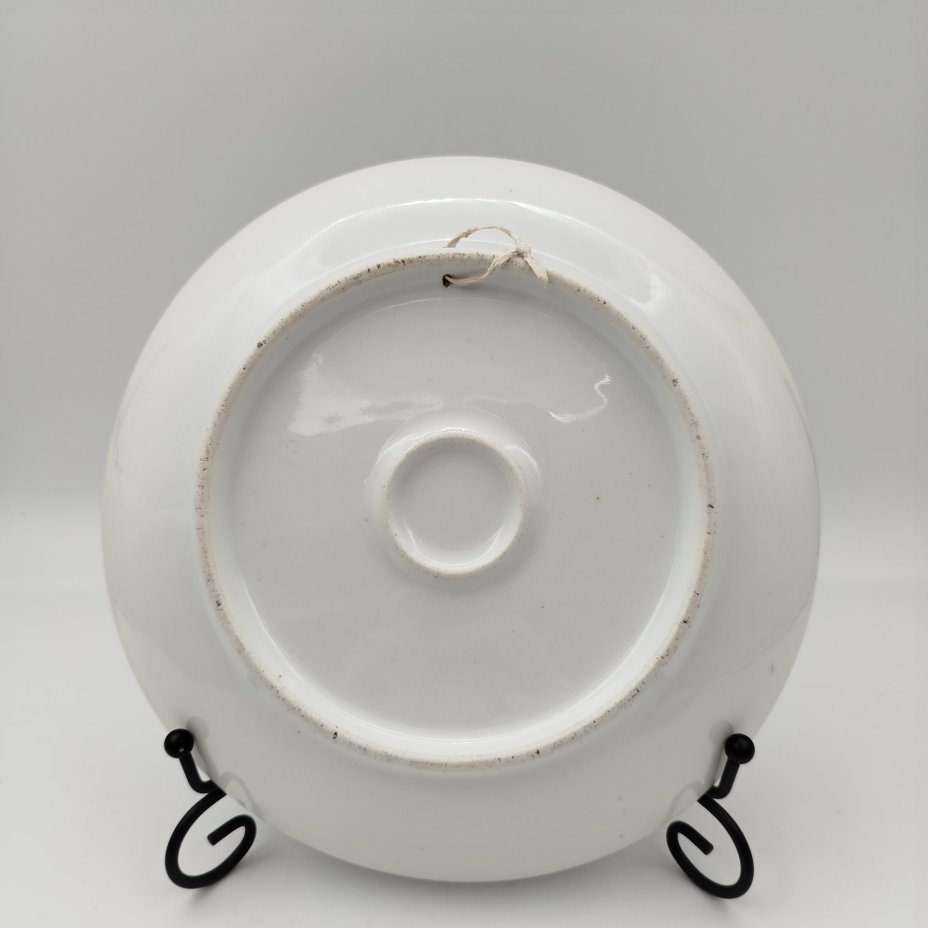 Тарелка настенная декоративная "Дети на природе"