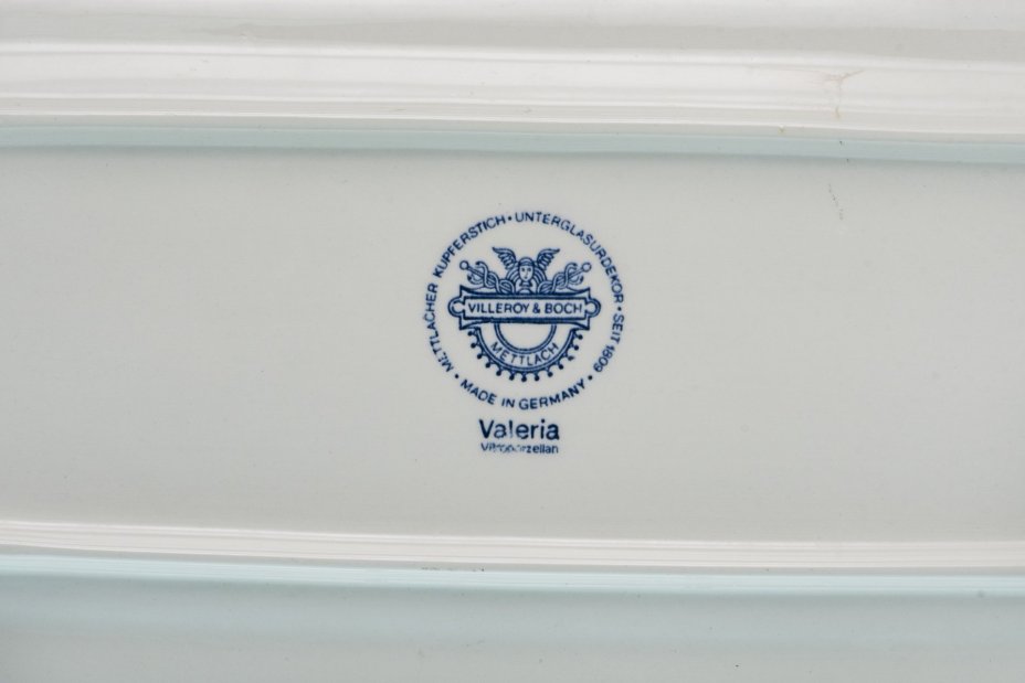 Сервиз чайно - кофейный из серии "Valeria", фарфор, роспись, фирма "Villeroy and Boch", Германия, 1940-1970 гг.