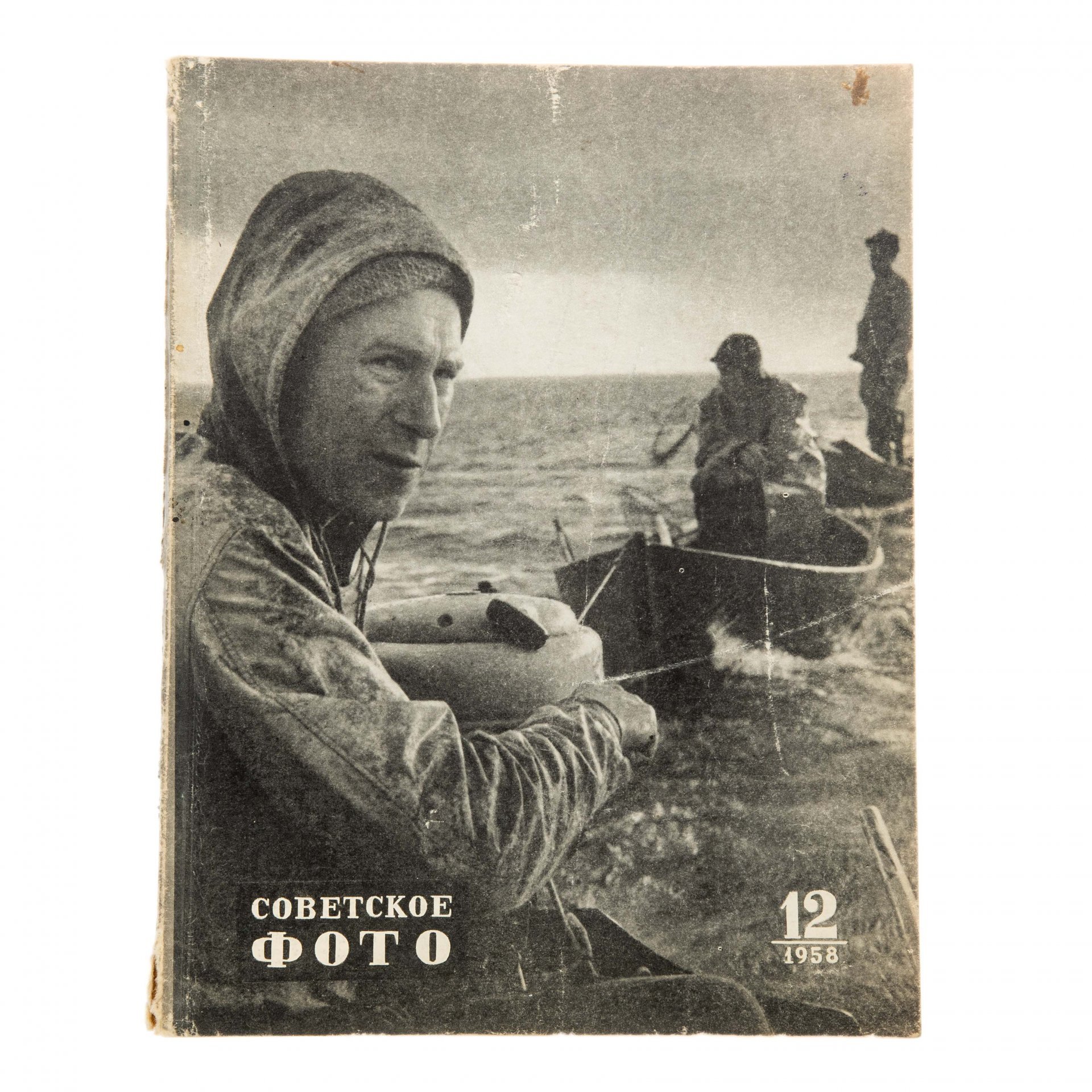 Журналы "Советское фото" за 1958 год по месяцам, (отсутствует 9 номер), Ежемесячный журнал союза журналистов, СССР,  Москва, 1958 г.