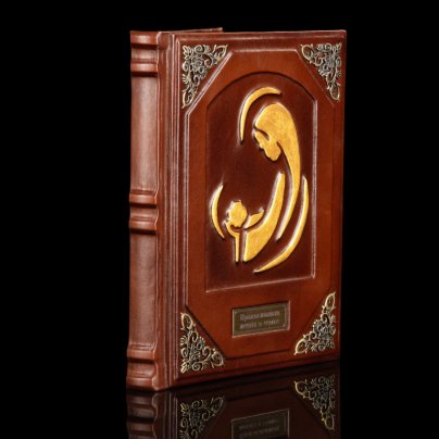 Книга Евстигнеев А.А. "Православная икона в семье" подарочное издание, кожаный переплет, авторская ручная работа, Издательство «Олма Медиа Групп»