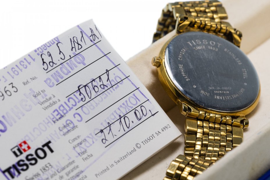 Часы наручные "Tissot", Швейцария, в футляре