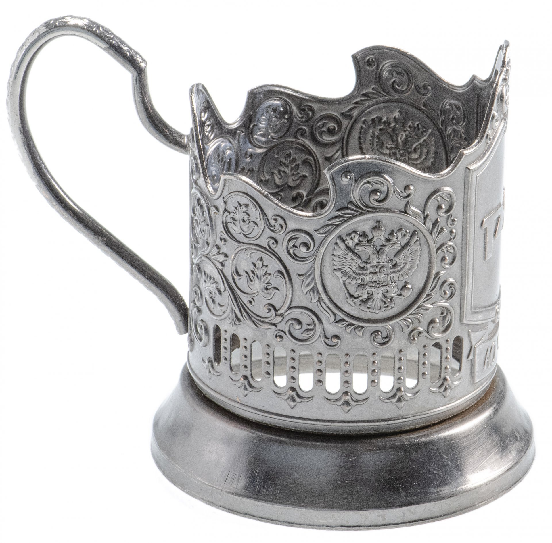 Подстаканник "РЖД", мельхиор, Россия, 2000-2010 гг.