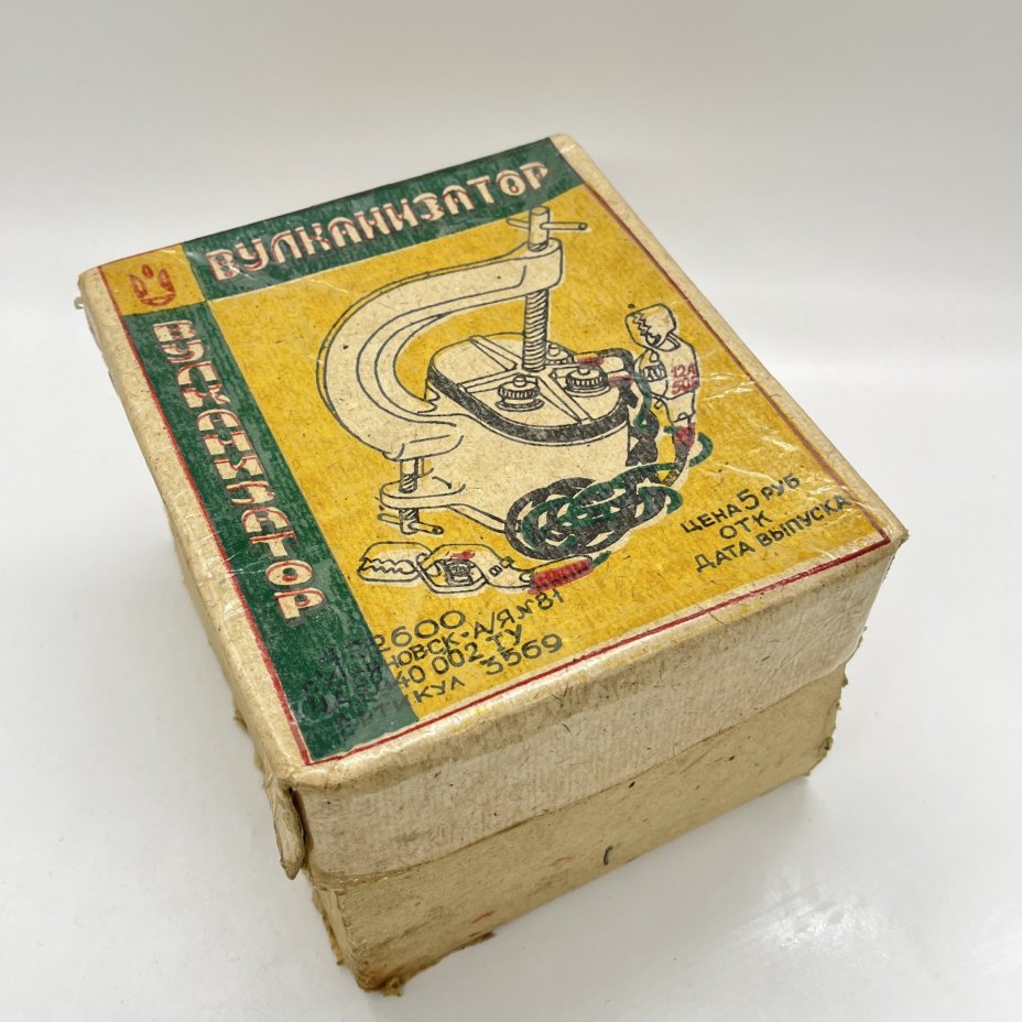 Вулканизатор в оригинальной коробке