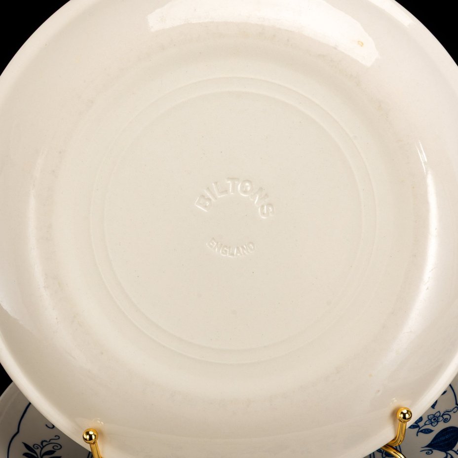 Набор из трех тарелок с декором "Луковый узор", Biltons Tableware Ltd