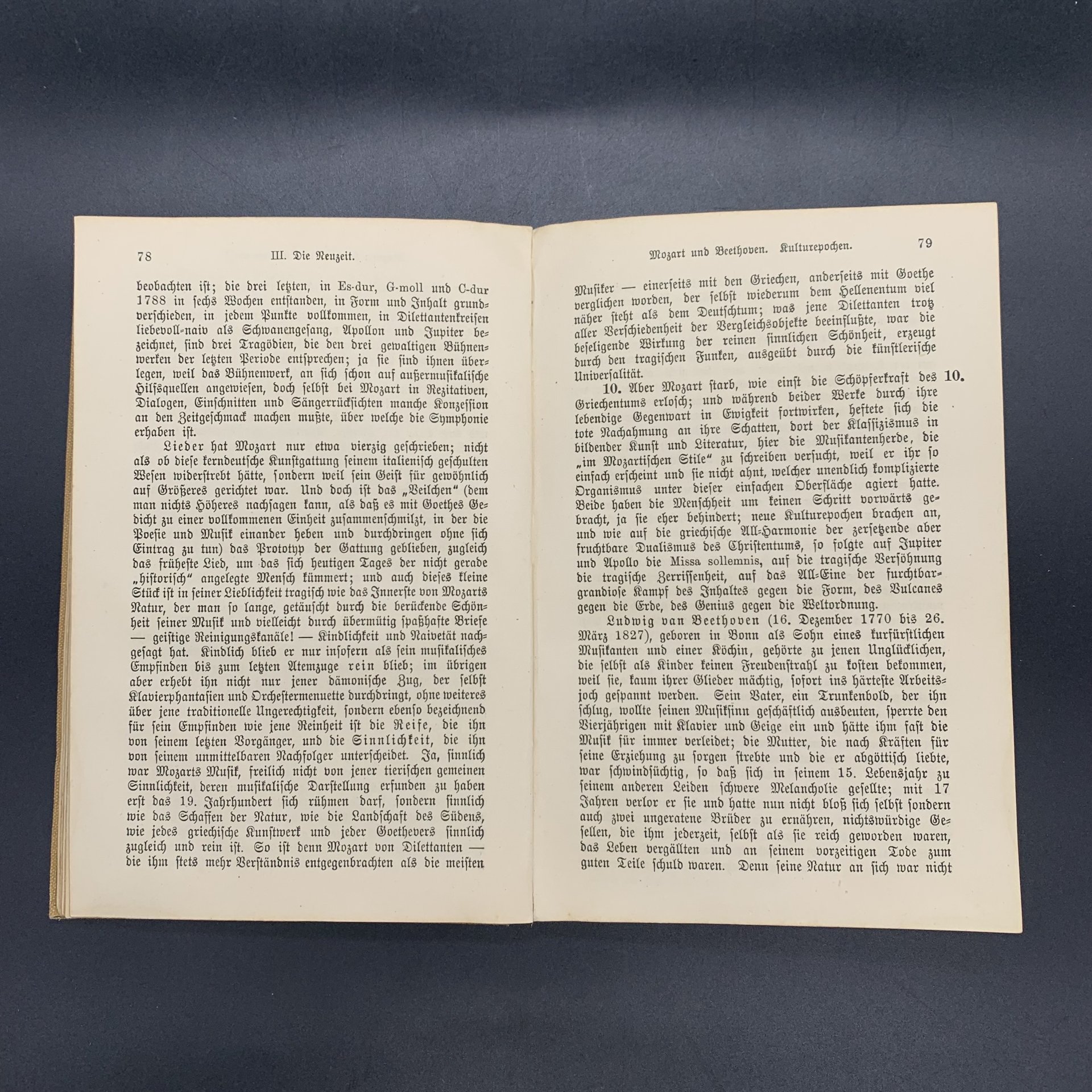 Spiro F. "Geschichte der Musik"/ Спиро Ф. "История музыки" на немецком языке, Издательство "Leipzig : B.G. Teubner"