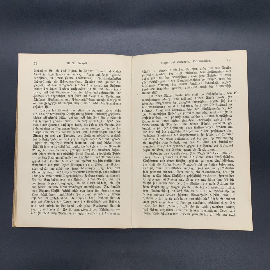 Spiro F. "Geschichte der Musik"/ Спиро Ф. "История музыки" на немецком языке, Издательство "Leipzig : B.G. Teubner"