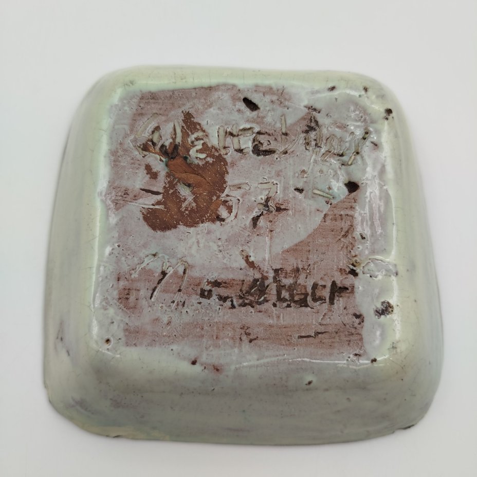 Лоток для мелочей "Петух", керамика, роспись, Европа, 1950-1960 гг.