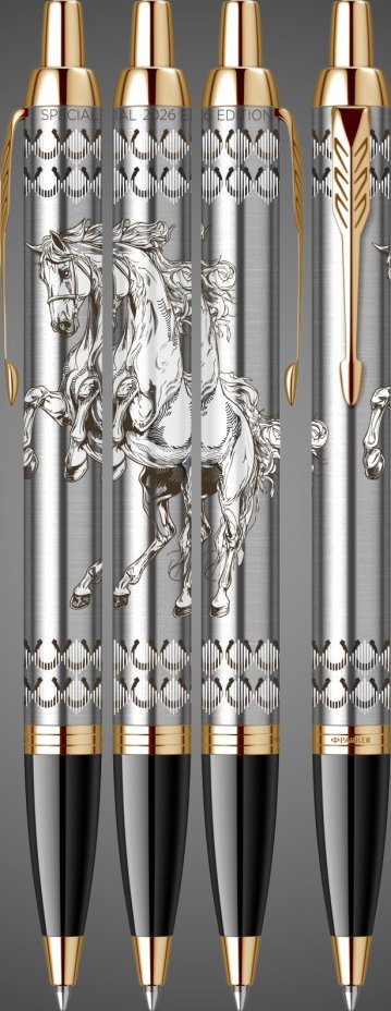 Шариковая ручка Parker IM Horse Special Edition, цвет: St. Steel GT, стержень: Mblue в подарочной коробке, Металлы: нержавеющая сталь