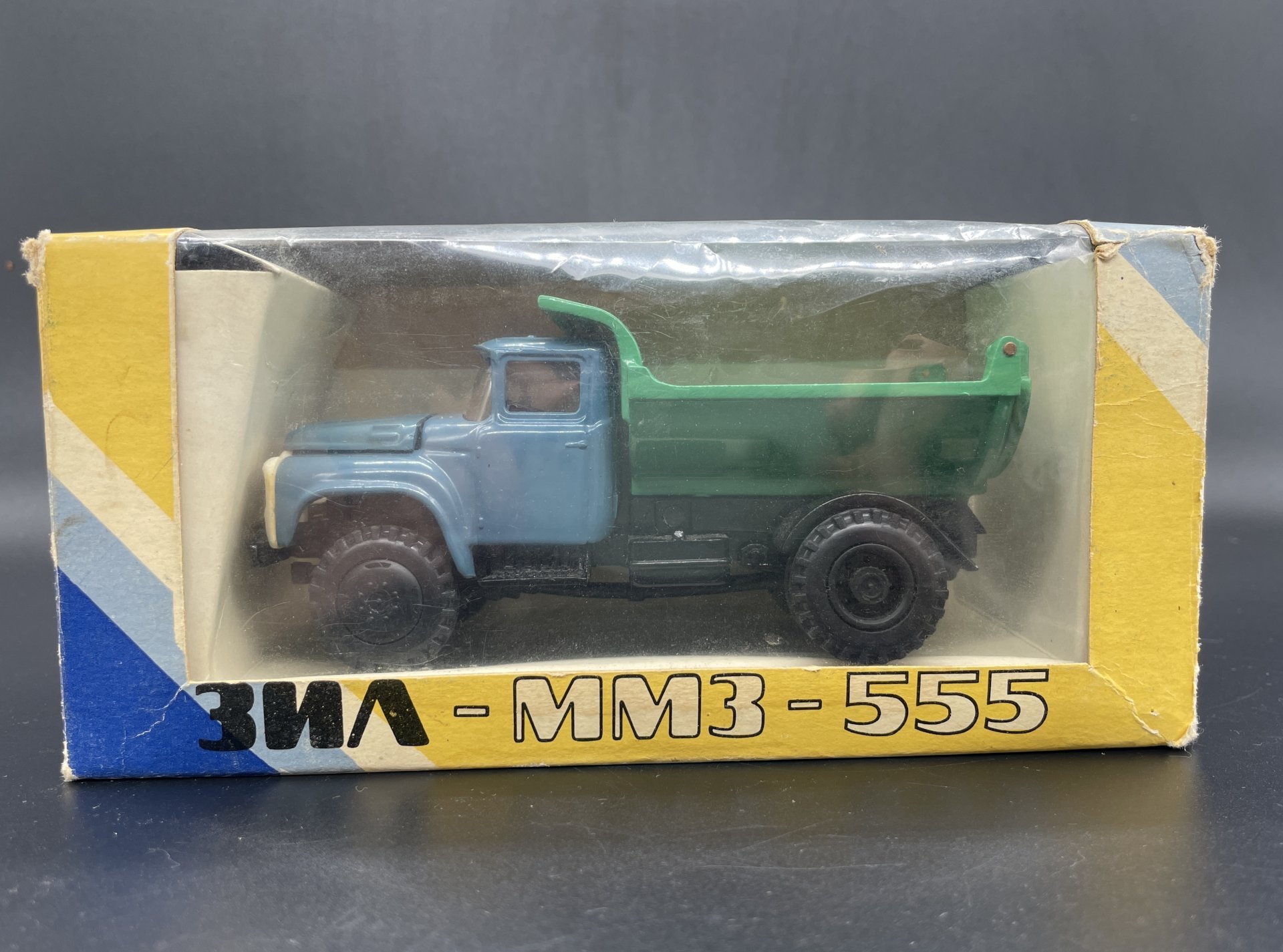 Модель автомобиля "ЗИЛ-ММЗ-555", Завод «Электроприбор»