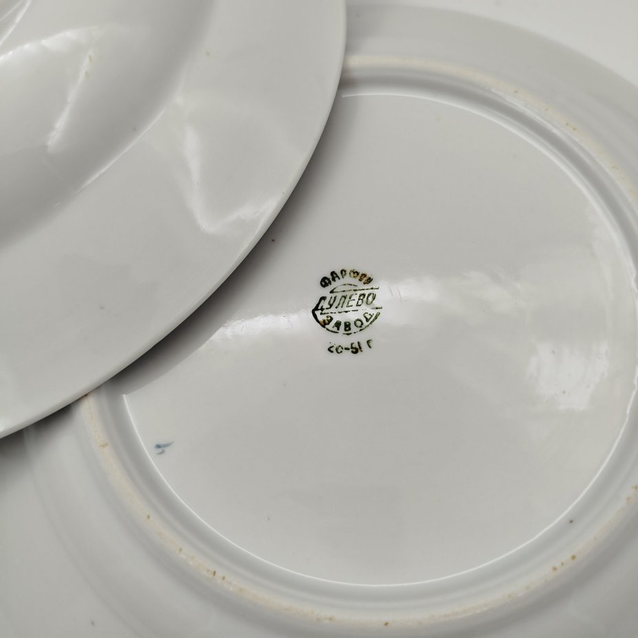 Набор обеденных тарелок "Золотые колосья" (обеденная и суповая), автор росписи Мысягин В.П., фарфор, роспись, золочение, Дулевский фарфоровый завод (Дулёво), СССР, 1951 г.