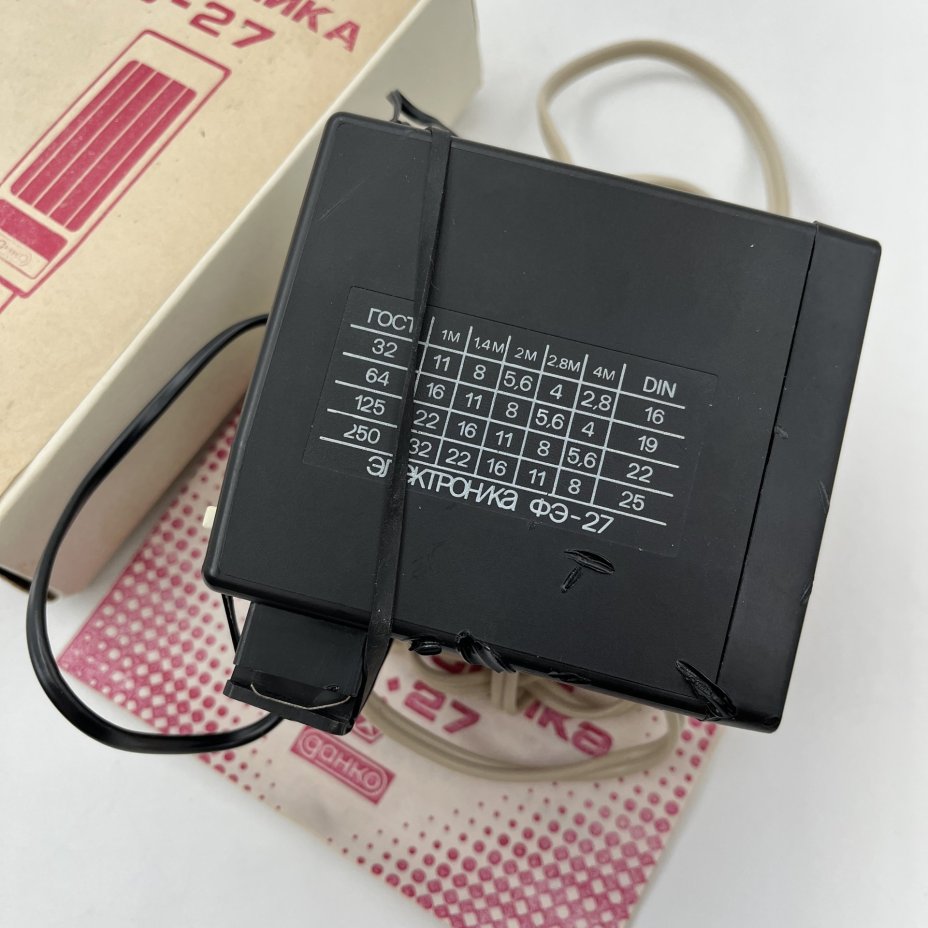 Фотовспышка "Электроника ФЭ-27" в оригинальной упаковке, пластик, картон, СССР, 1990 г.