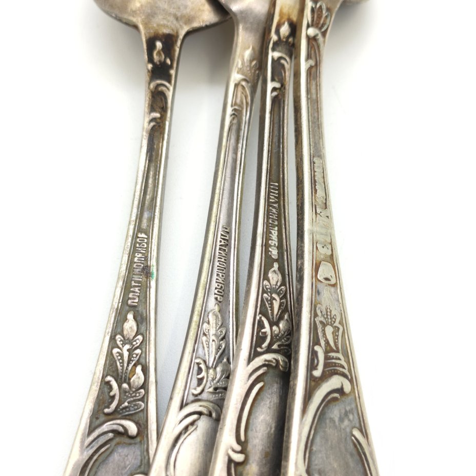 Набор из 4-х чайных ложек с орнаментированными черенками, металл, Московский платиновый завод «Платиноприбор» (МПЗ), СССР, 1930-1940 гг.