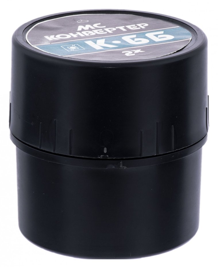 Фотоаппарат "Pentacon six TL" с объективом "Carl Zeiss Biometar 2.8/80" и набором аксессуаров, металл, фирма "VEB Pentacon Dresden", ГДР, 1966-1990 гг, Pentacon