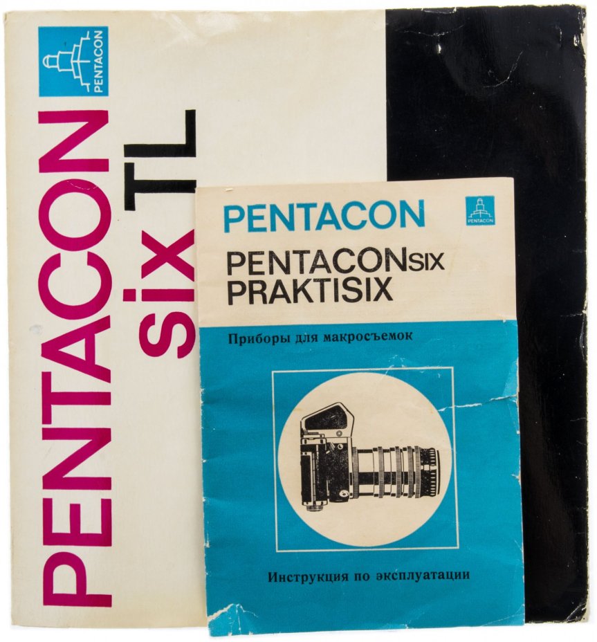Фотоаппарат "Pentacon six TL" с объективом "Carl Zeiss Biometar 2.8/80" и набором аксессуаров, металл, фирма "VEB Pentacon Dresden", ГДР, 1966-1990 гг, Pentacon