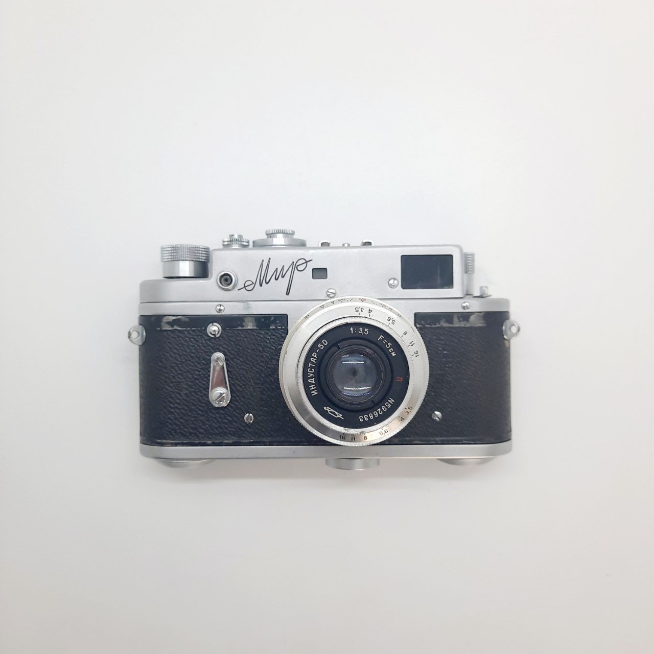 Фотоаппарат "Мир" с объективом "Индустар-50" в оригинальном кофре, Красногорский механический завод (КМЗ)