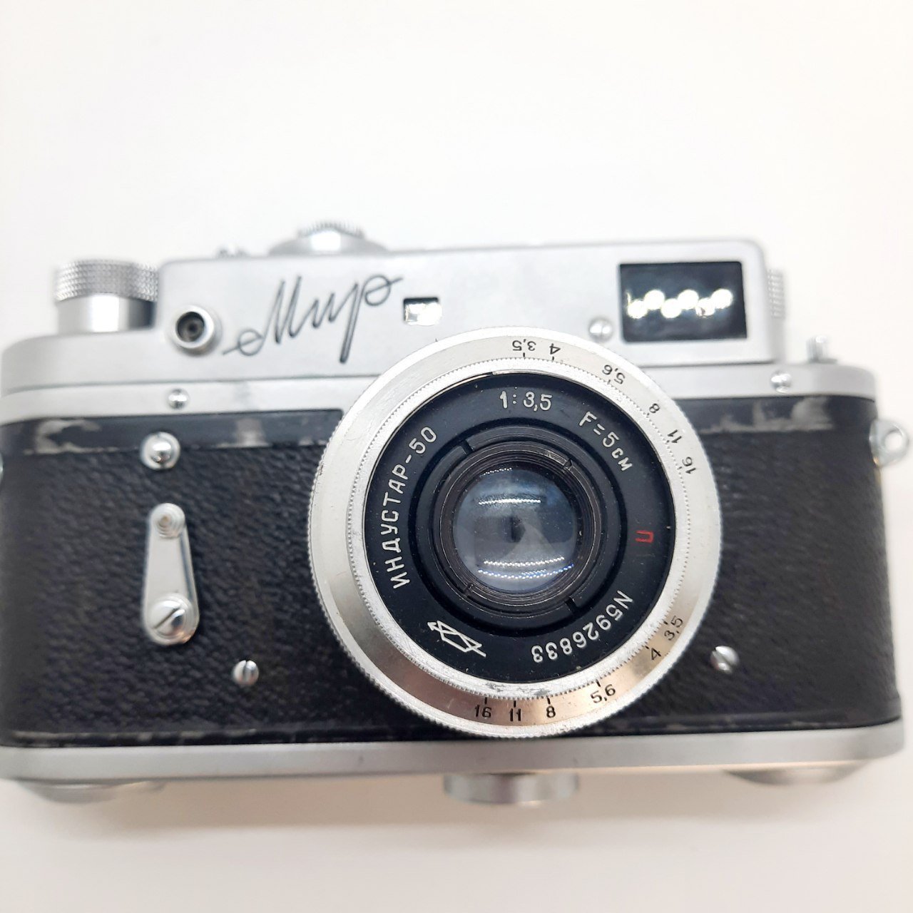 Фотоаппарат "Мир" с объективом "Индустар-50" в оригинальном кофре, Красногорский механический завод (КМЗ)