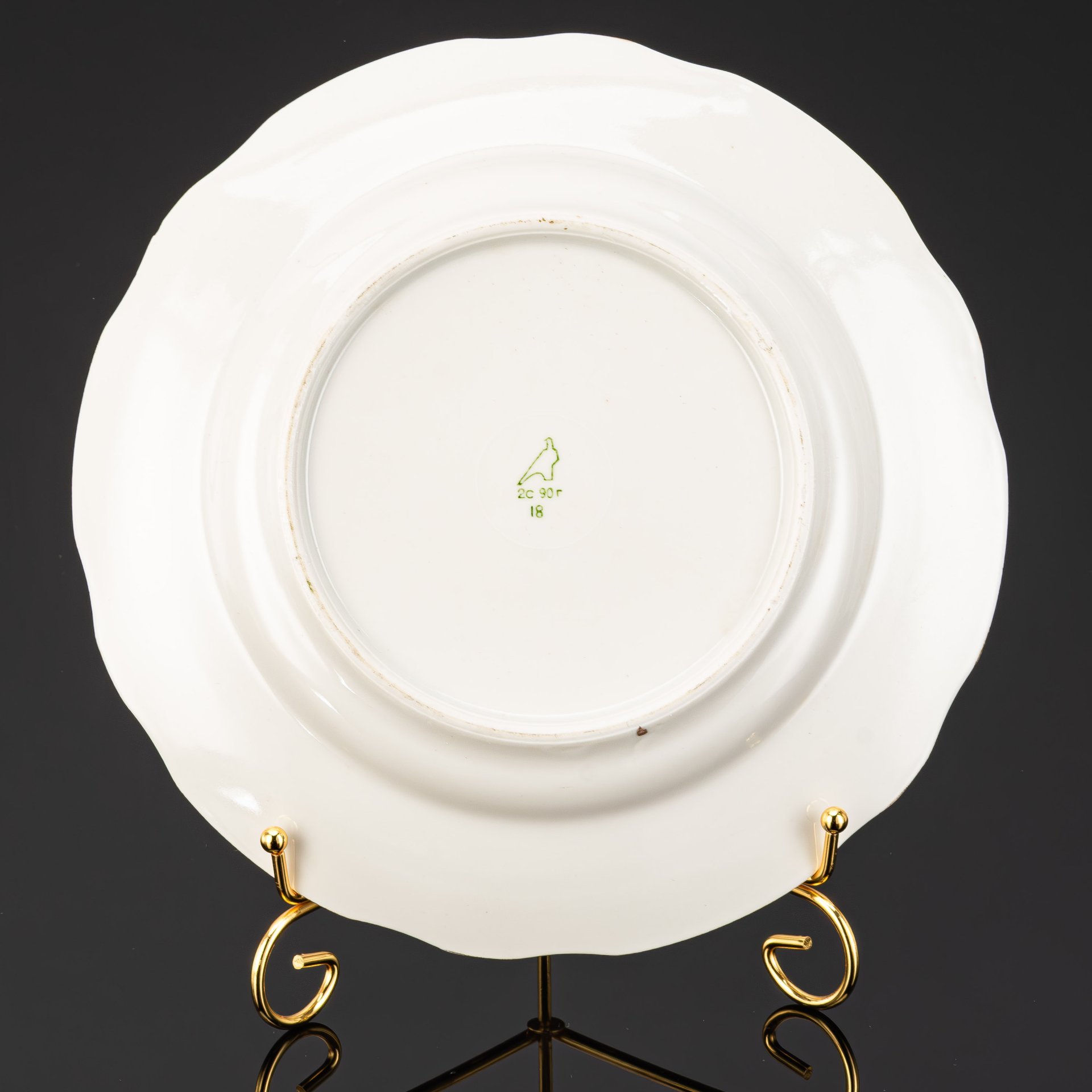 Тарелка декоративная "50 лет Автодорожному комбинату №15", фарфор, деколь, крытье, Дулевский фарфоровый завод (Дулёво), СССР, 1990 г.