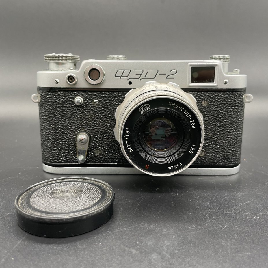 Фотоаппарат "ФЭД-2" с объективом "Индустар-26м" в оригинальном кофре, Харьковский машиностроительный завод им. Дзержинского (ФЭД)