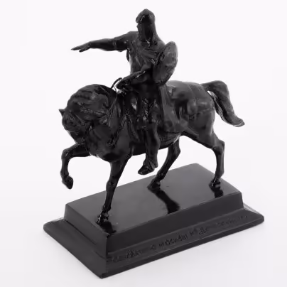 Статуэтка "Юрий Долгорукий", Каслинский чугунолитейный завод (Касли)